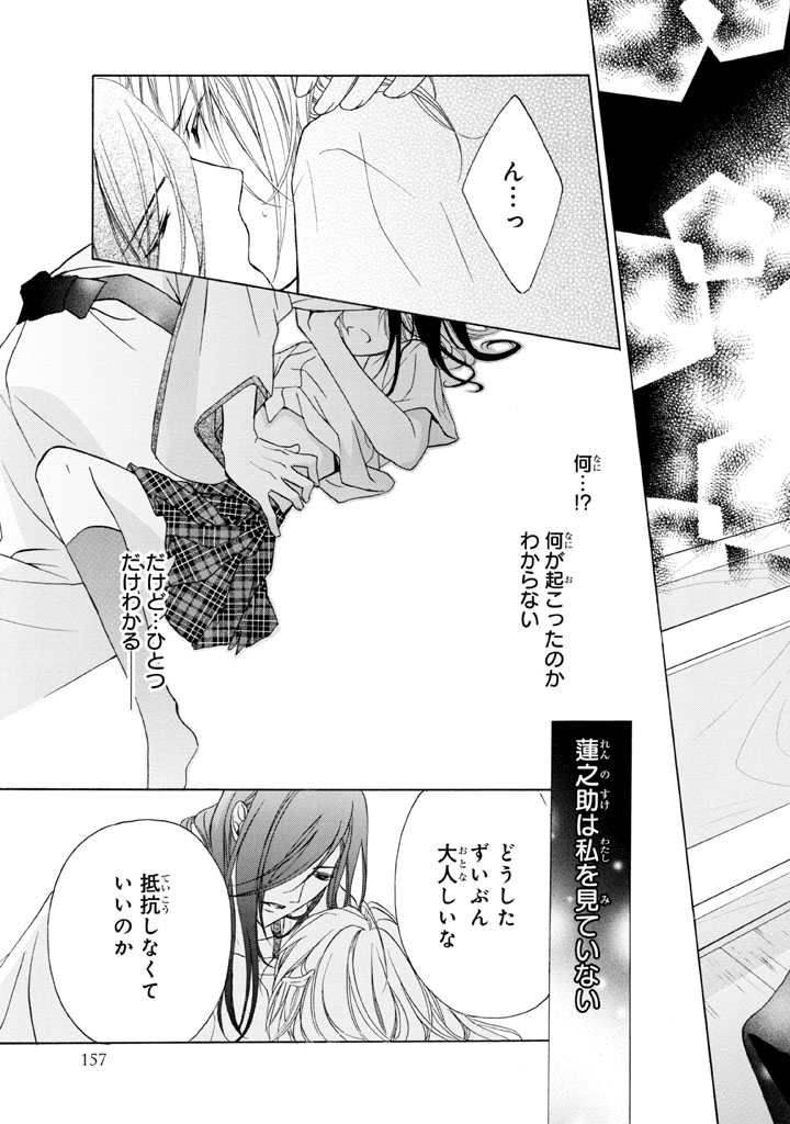 P39
