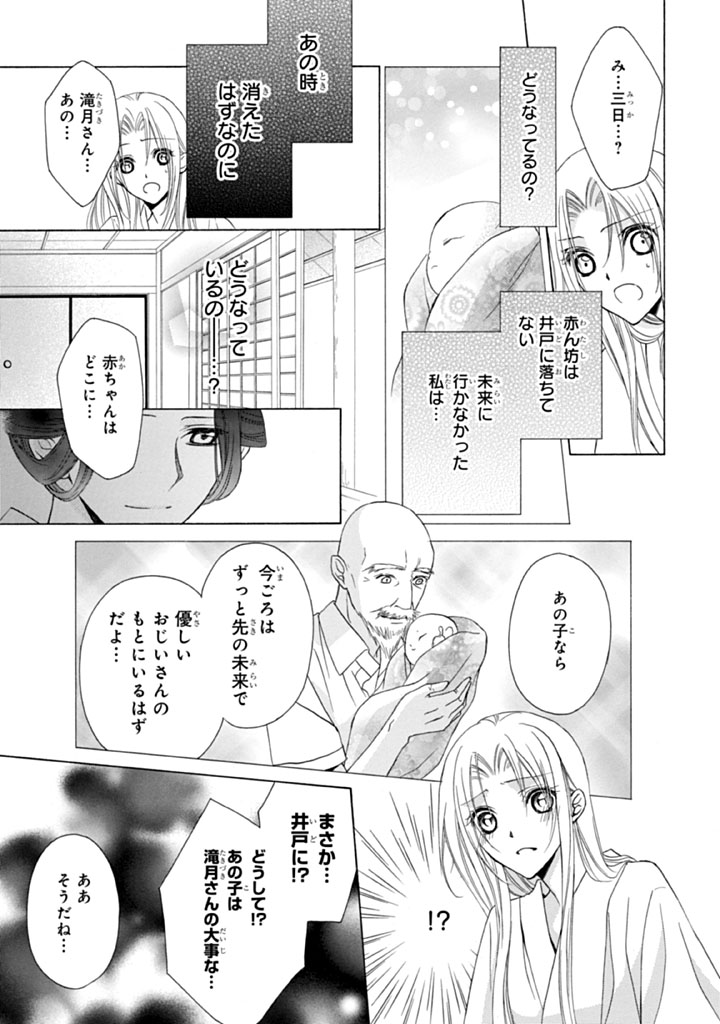 P31
