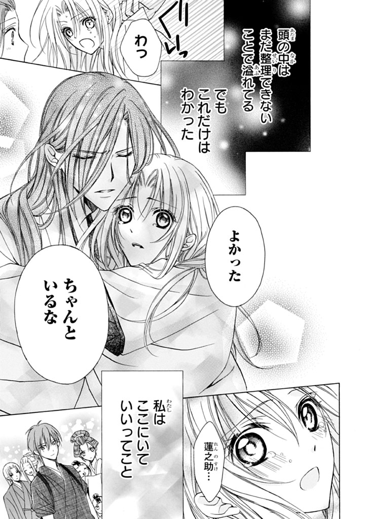 P33