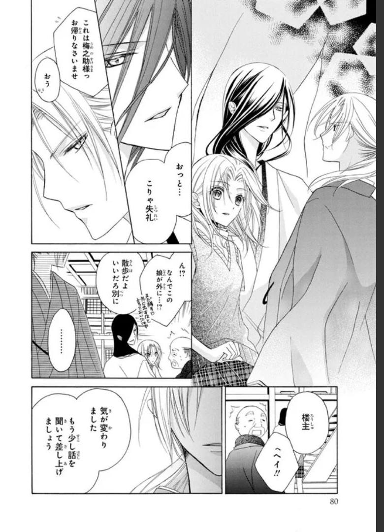 P36