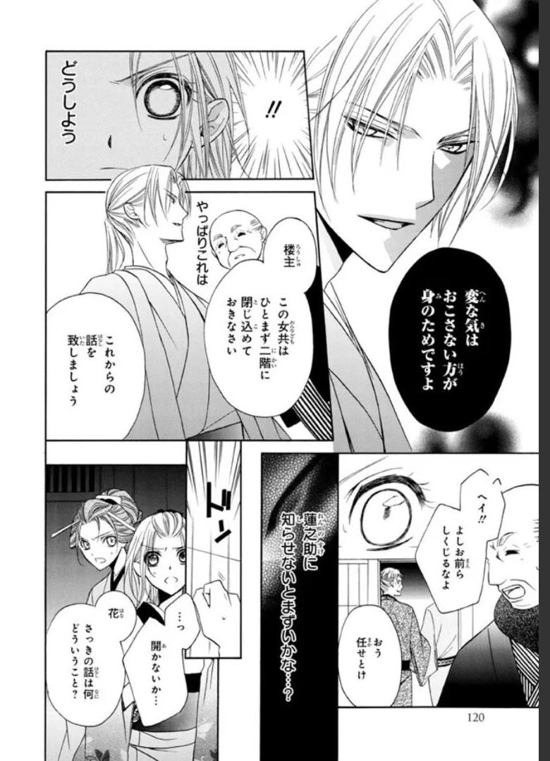 P36