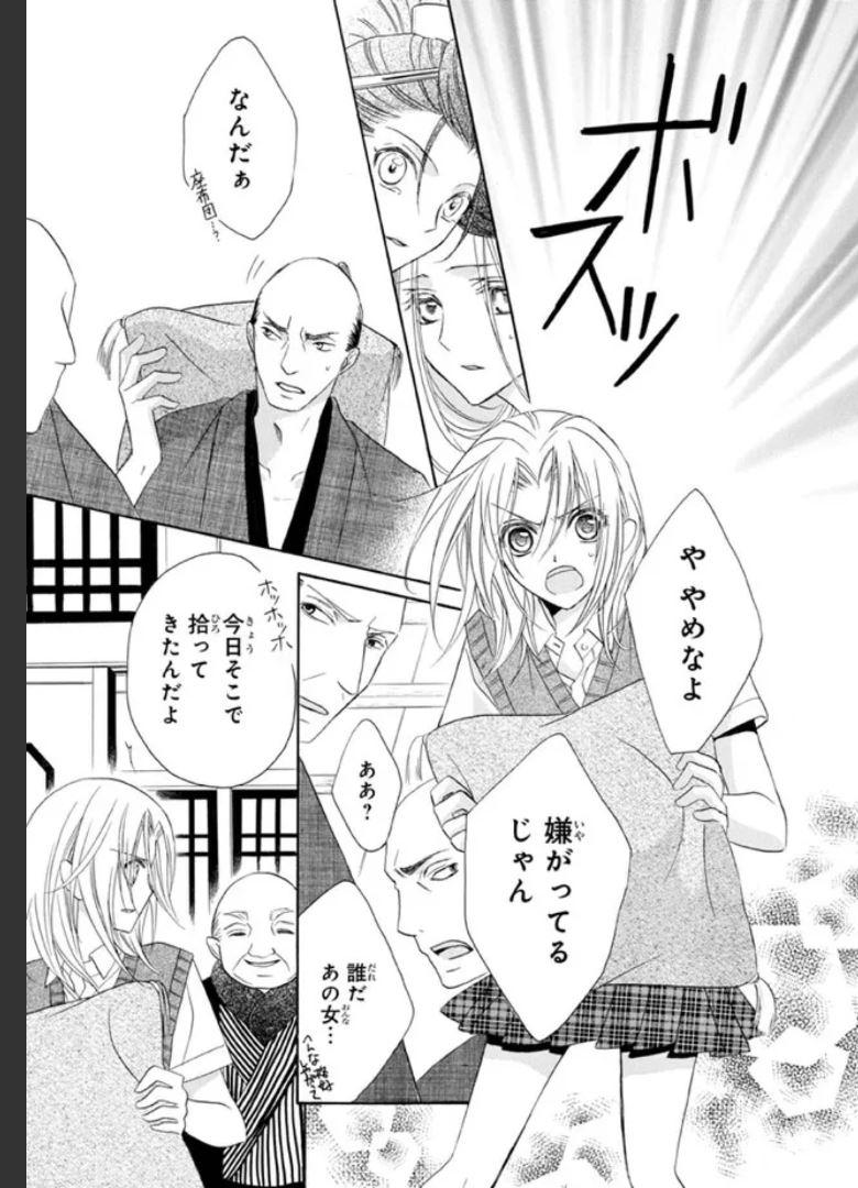 P36