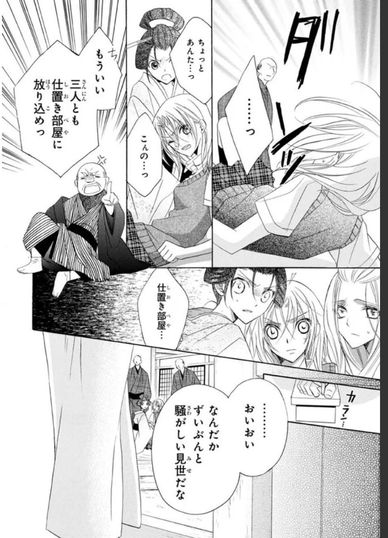 P39