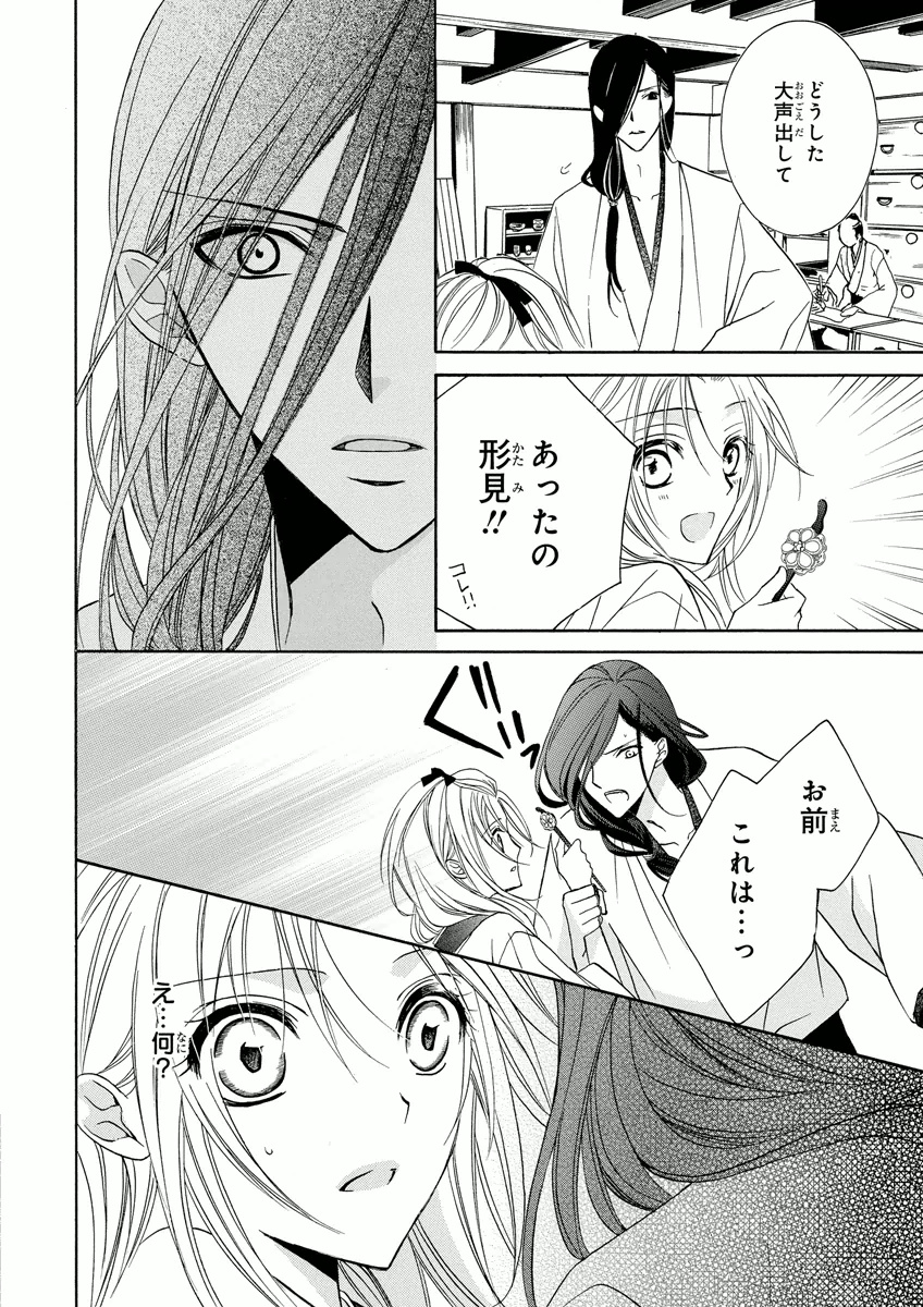 P36