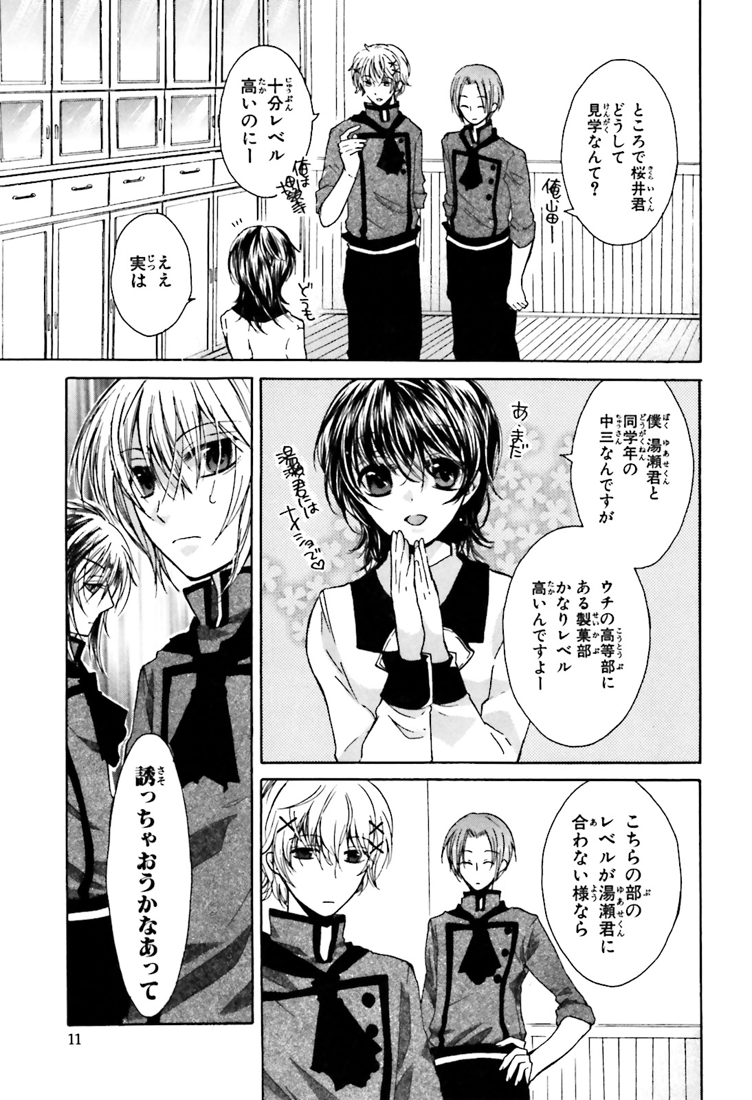 P9