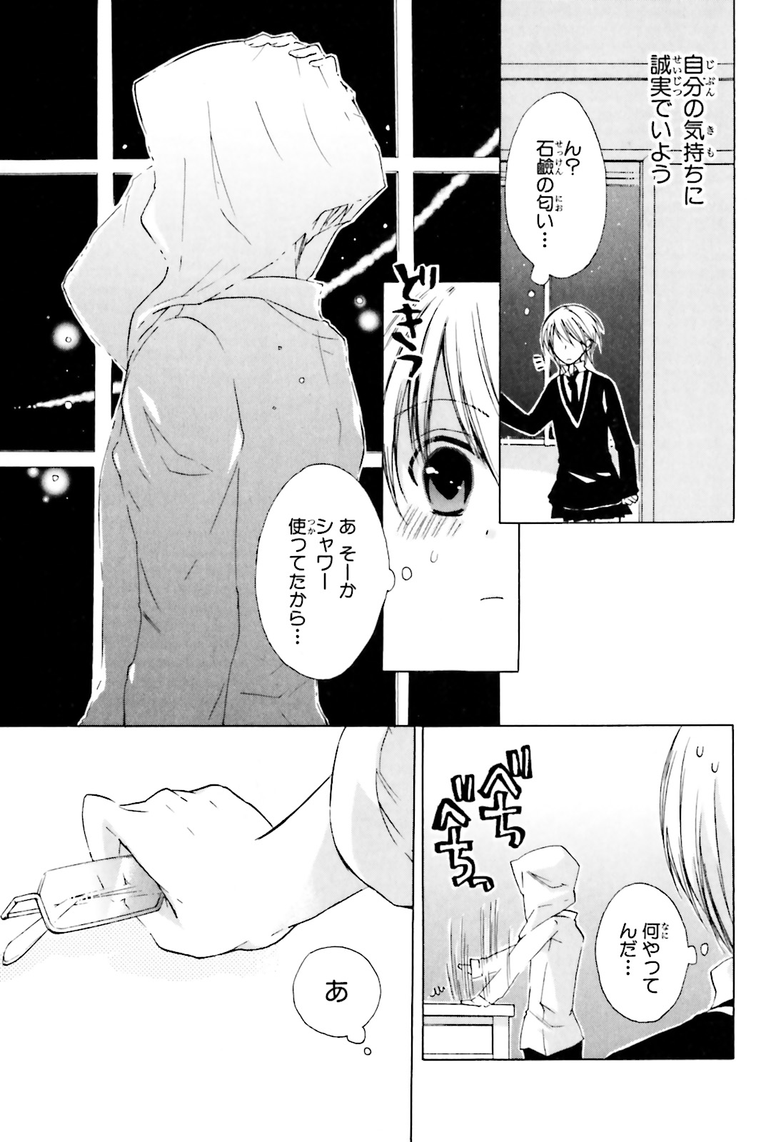 P27