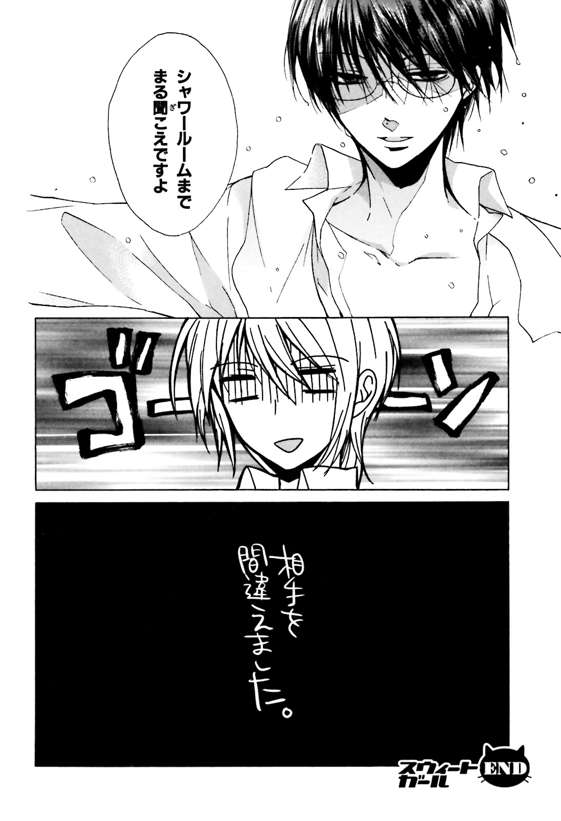 P32