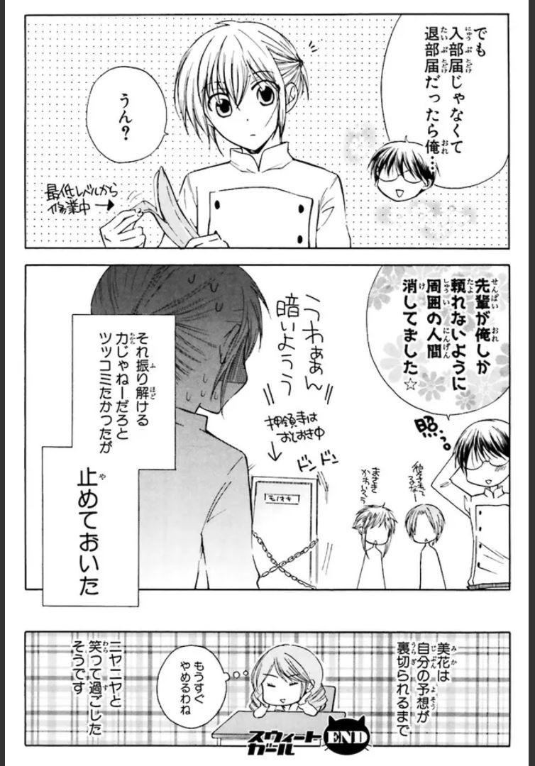 P42