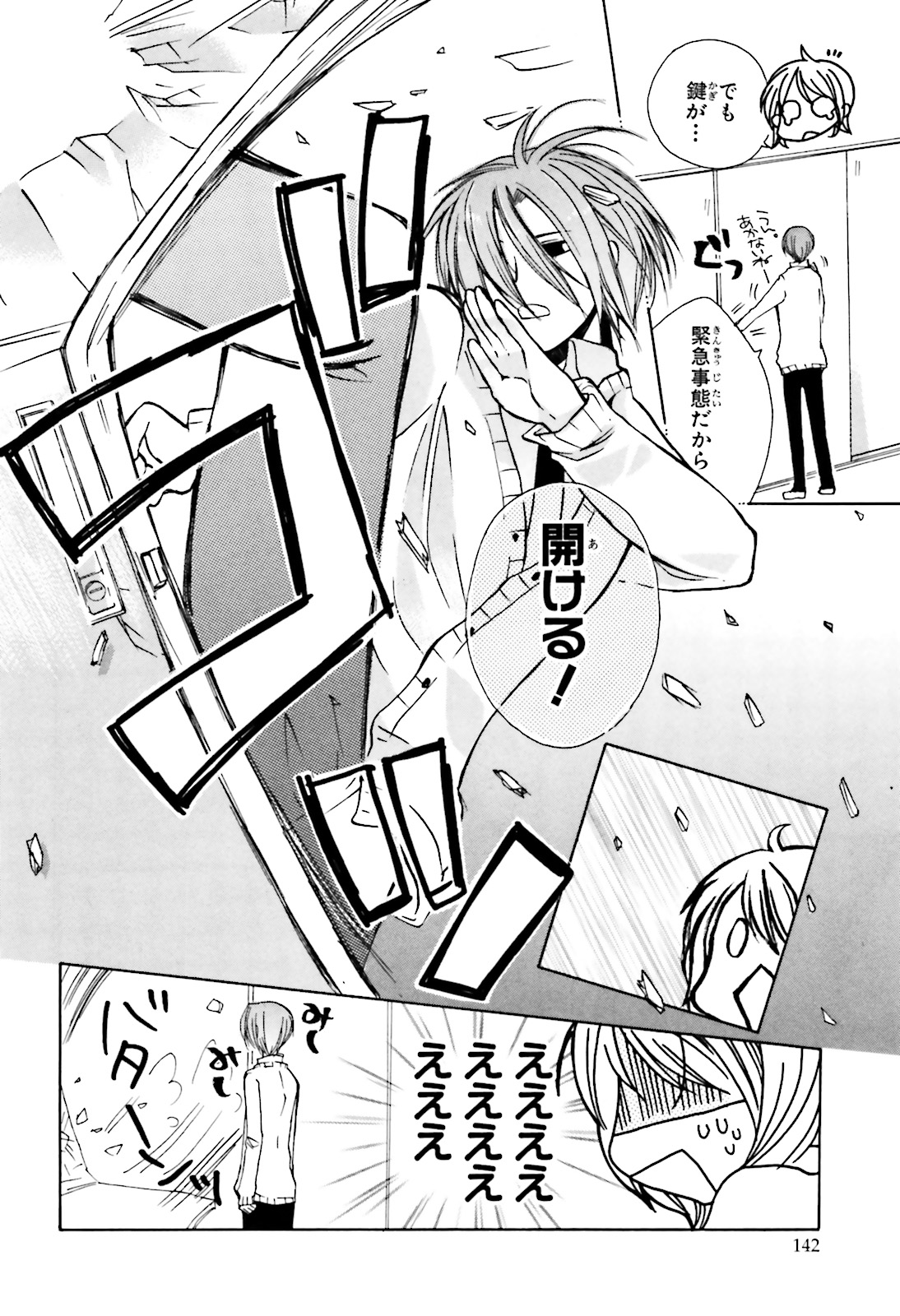 P31