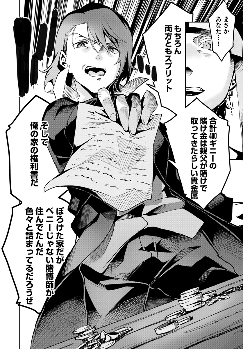 P22