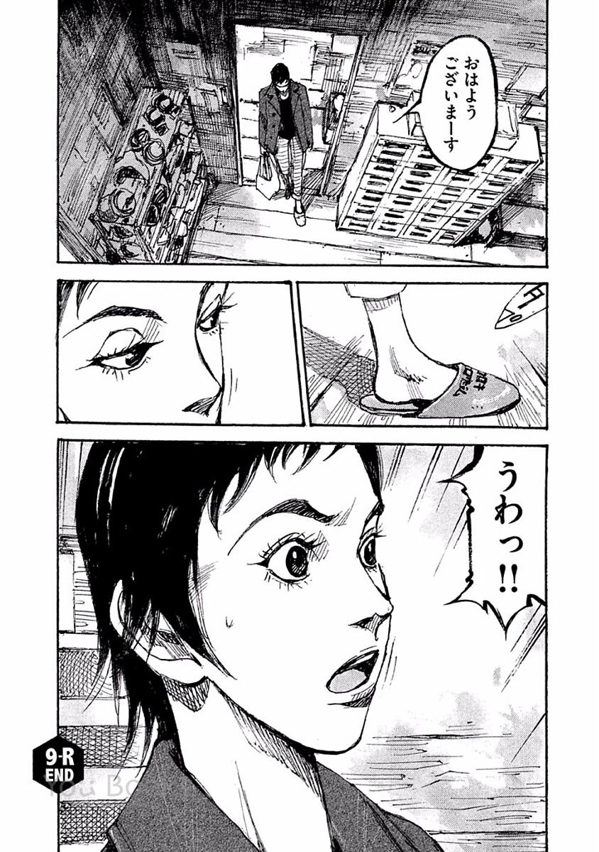P166