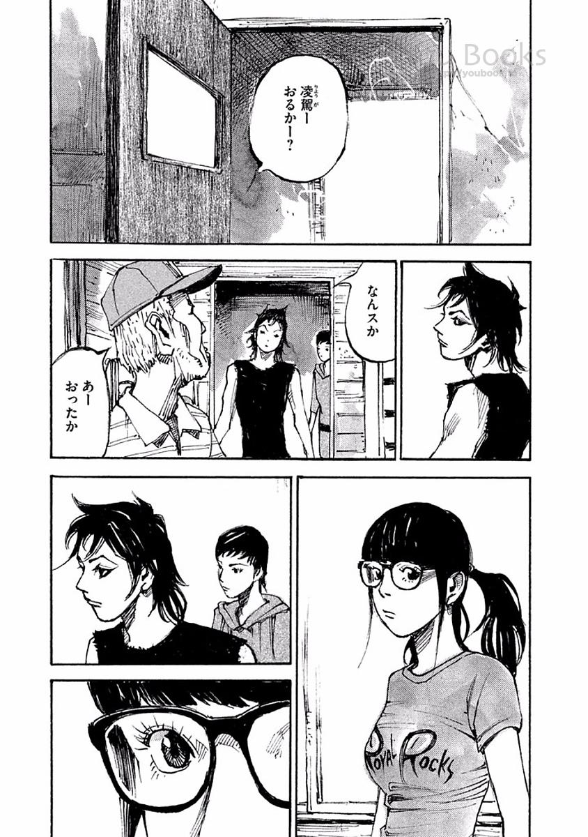 P59