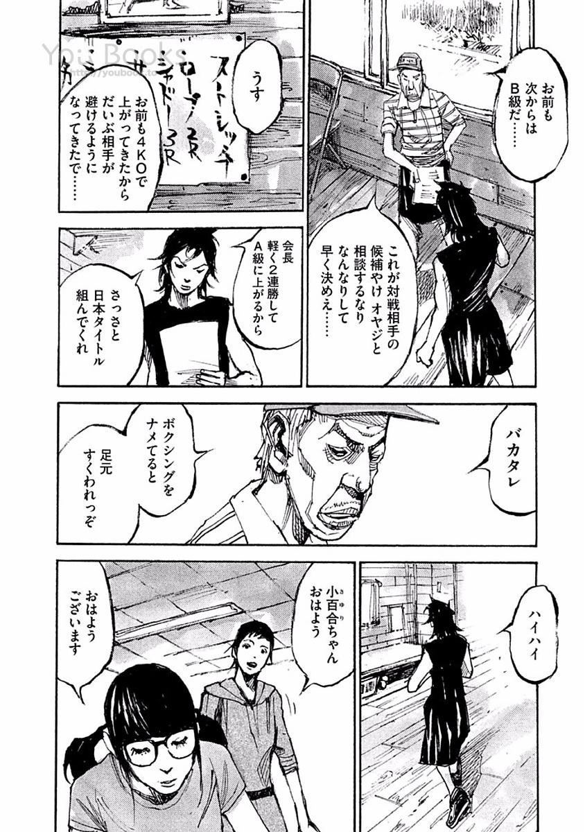 P60