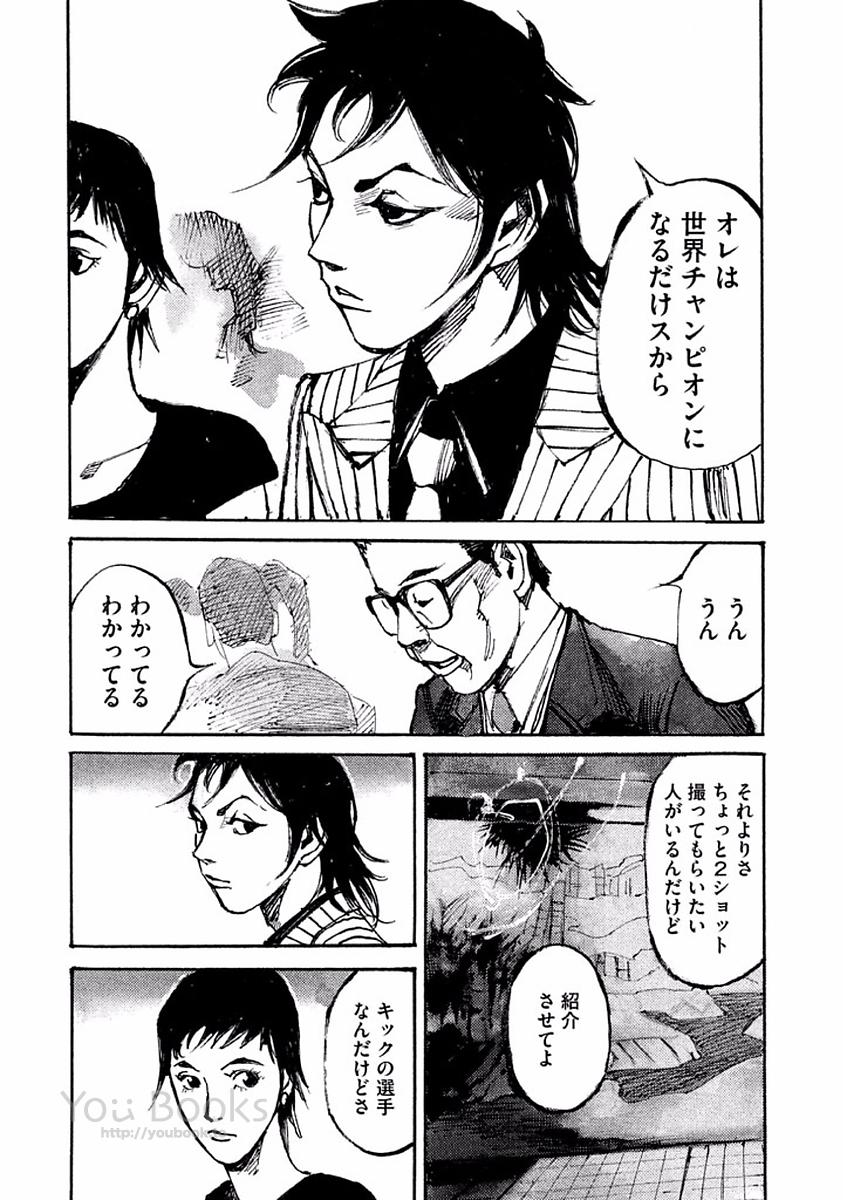 P69