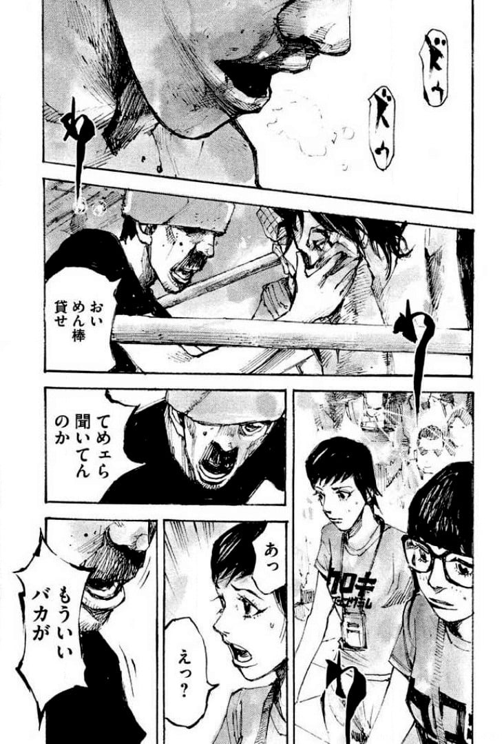 P109