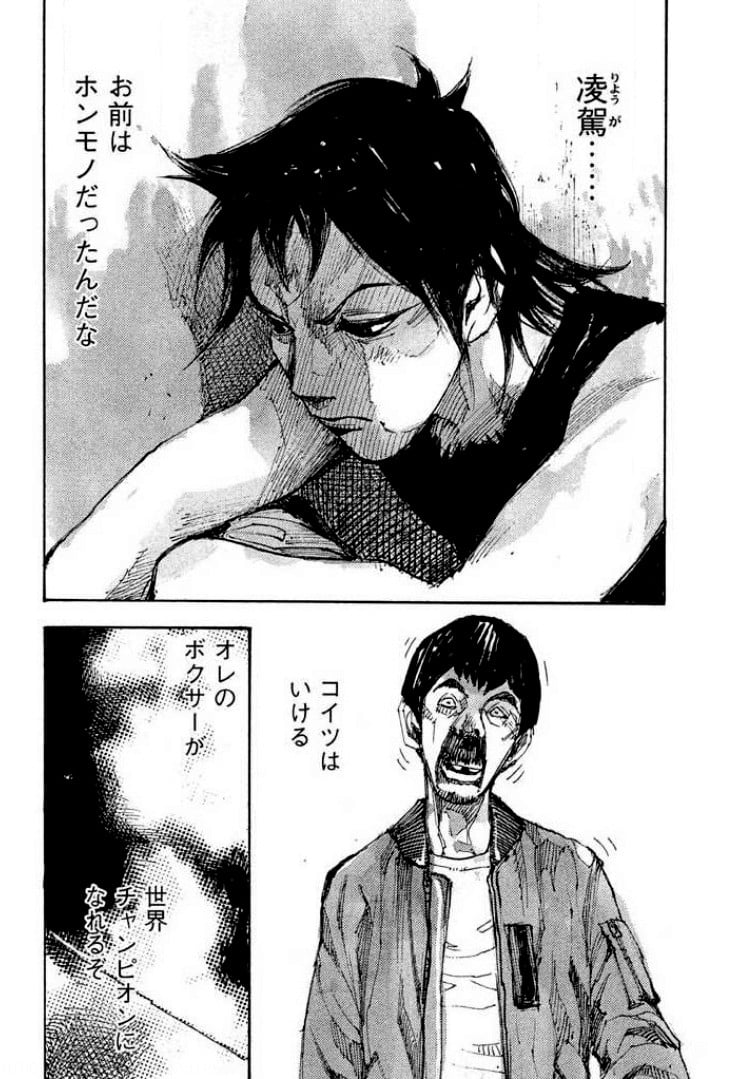 P118