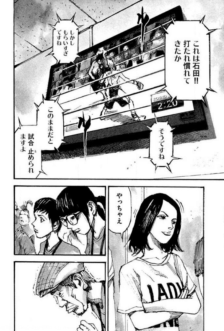P124
