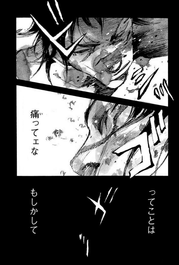 P133