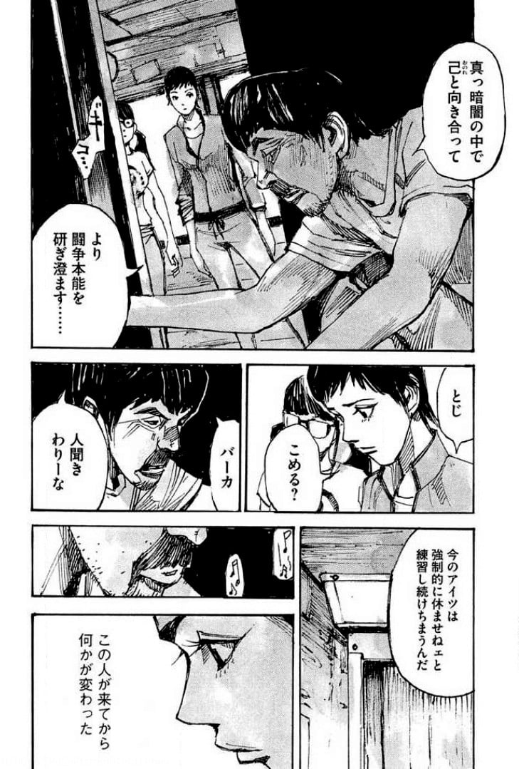 P162