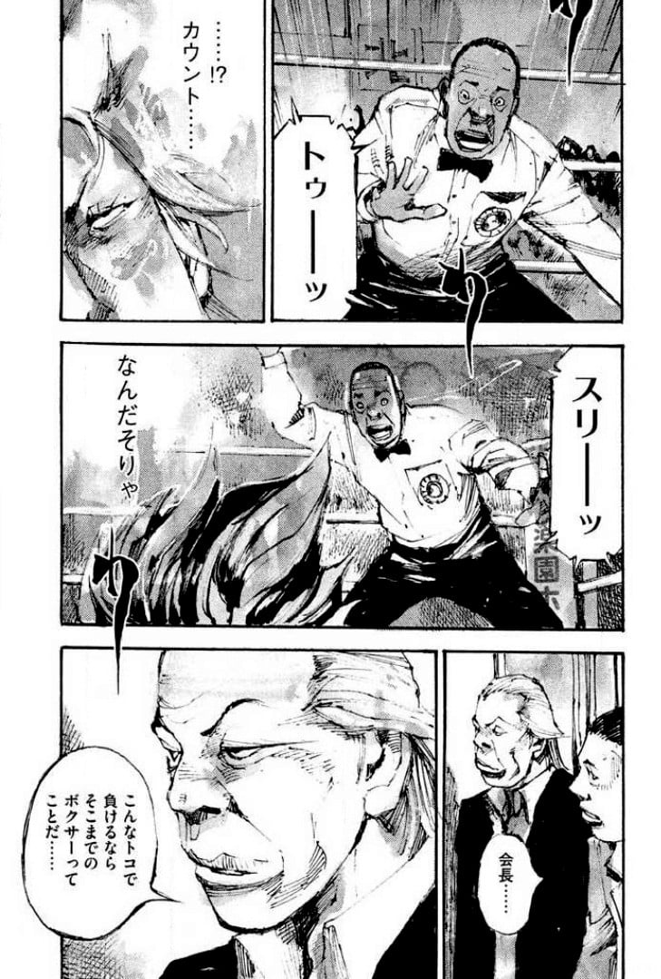 P177