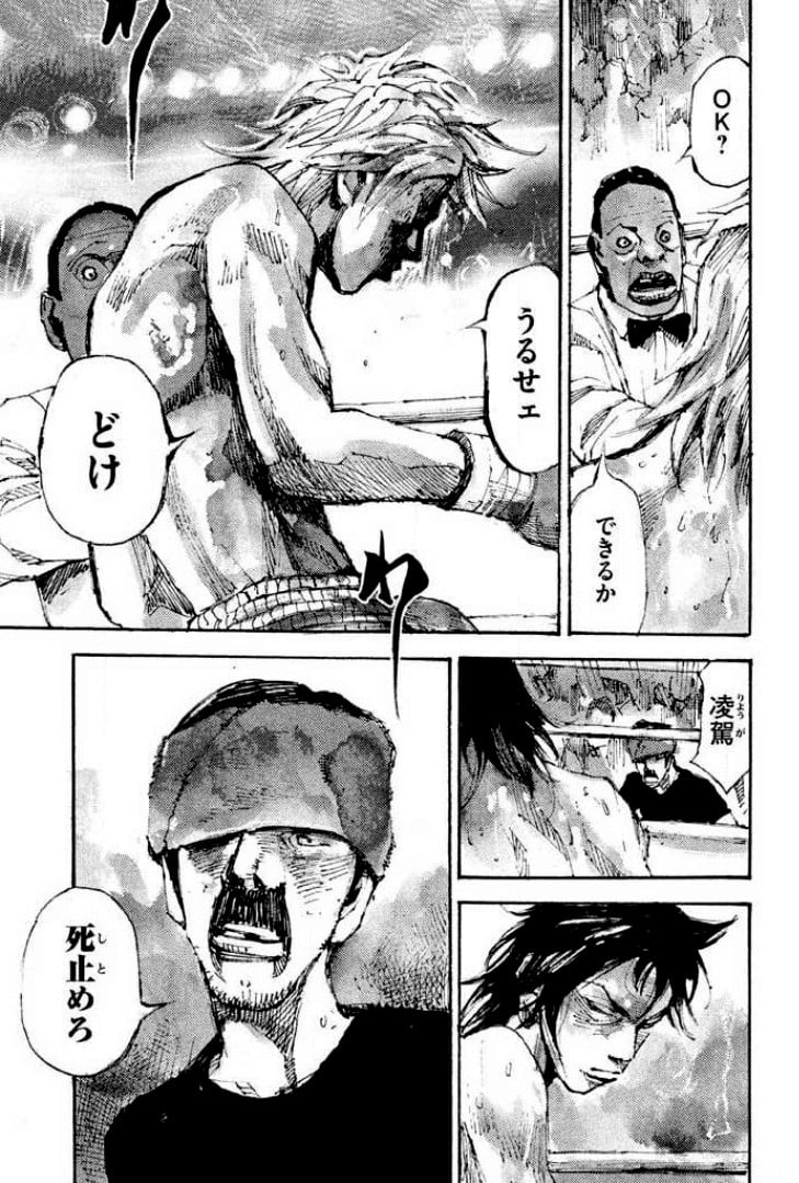 P179