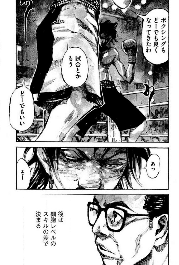 P181