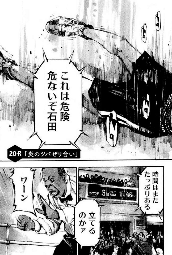 P191