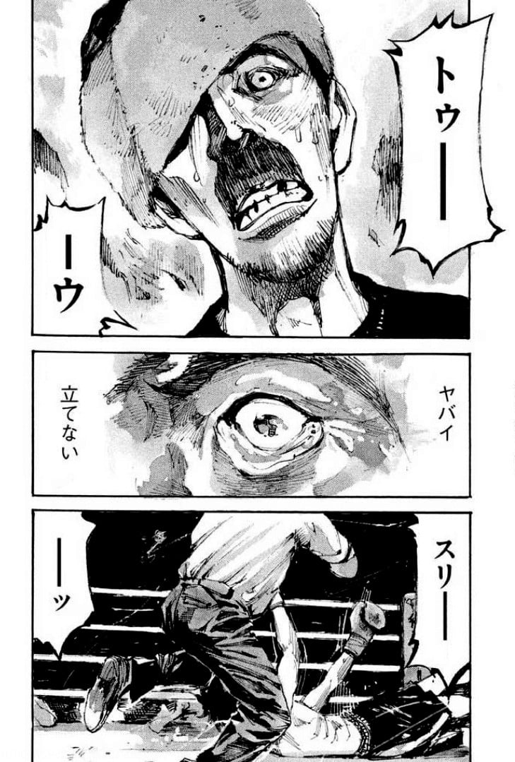 P192
