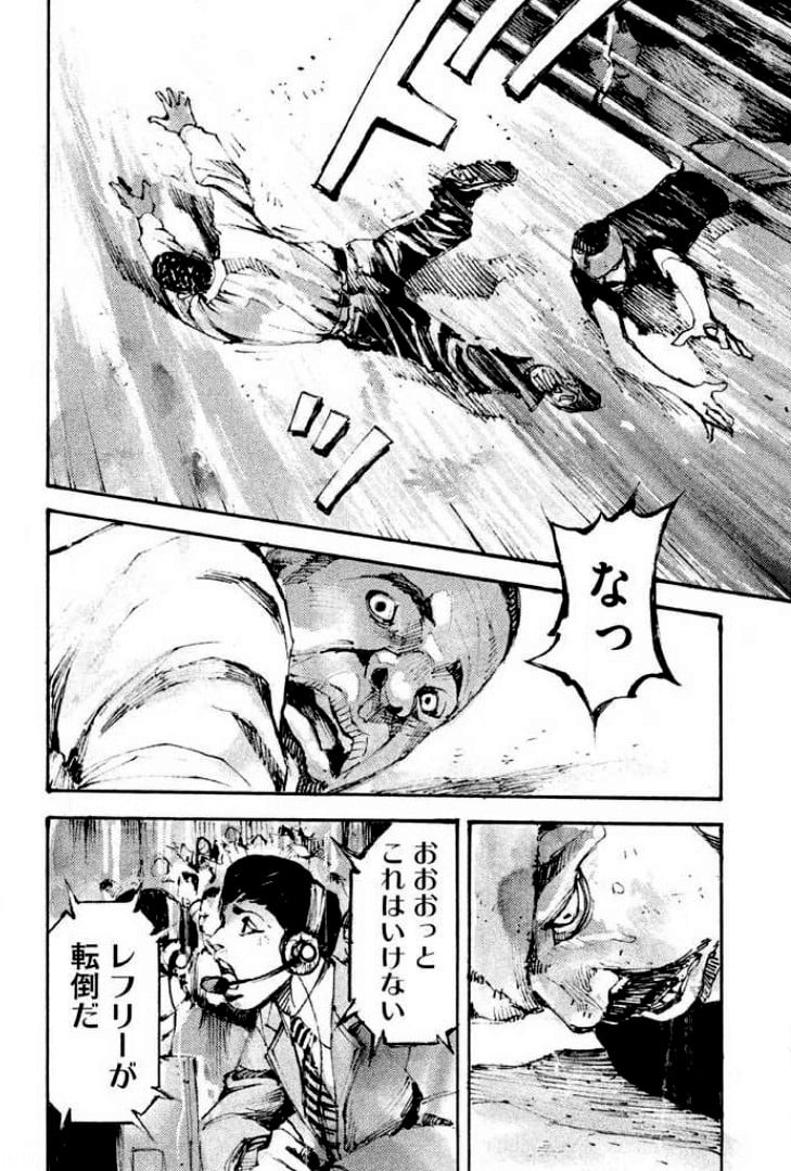 P194