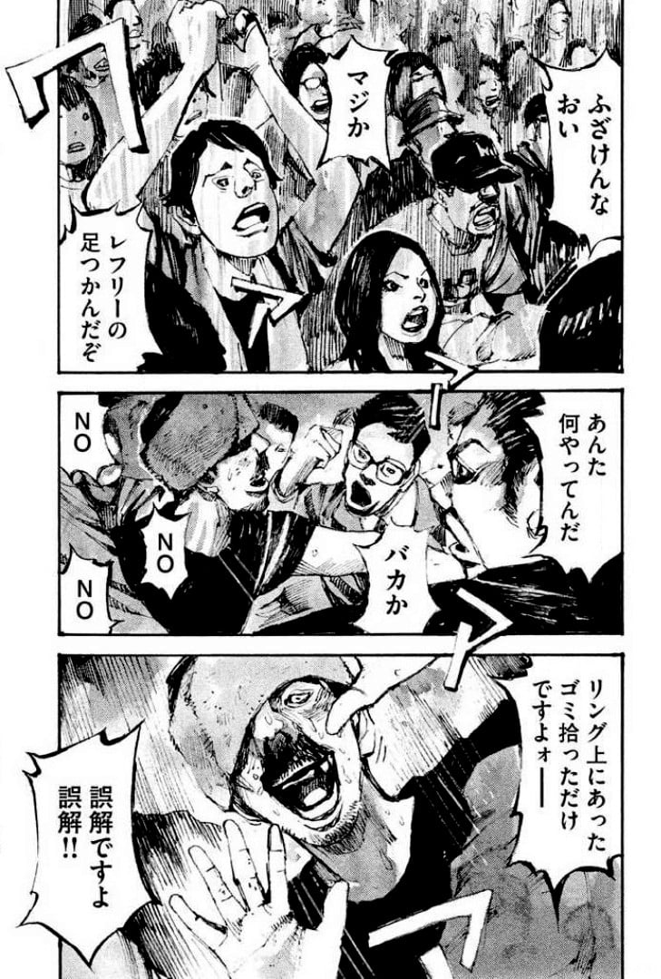 P195