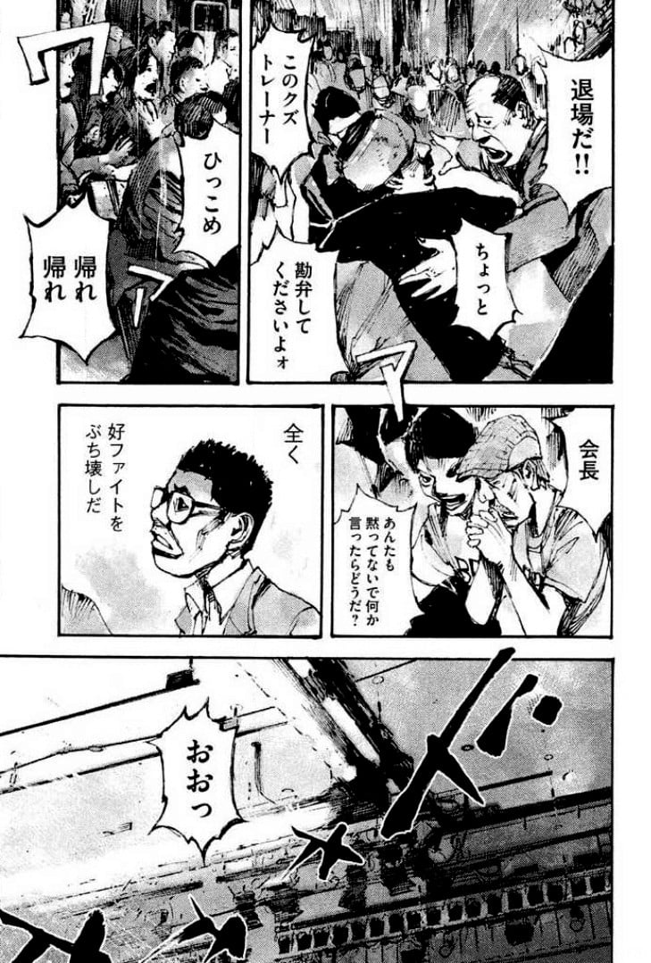 P197