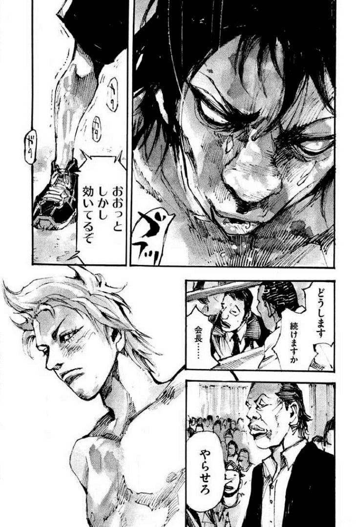 P199