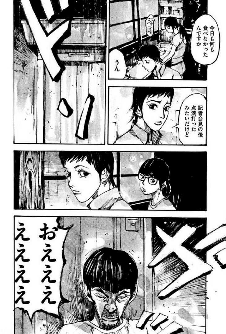 P32