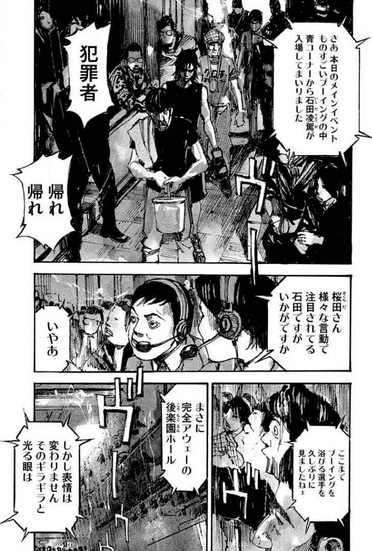P41