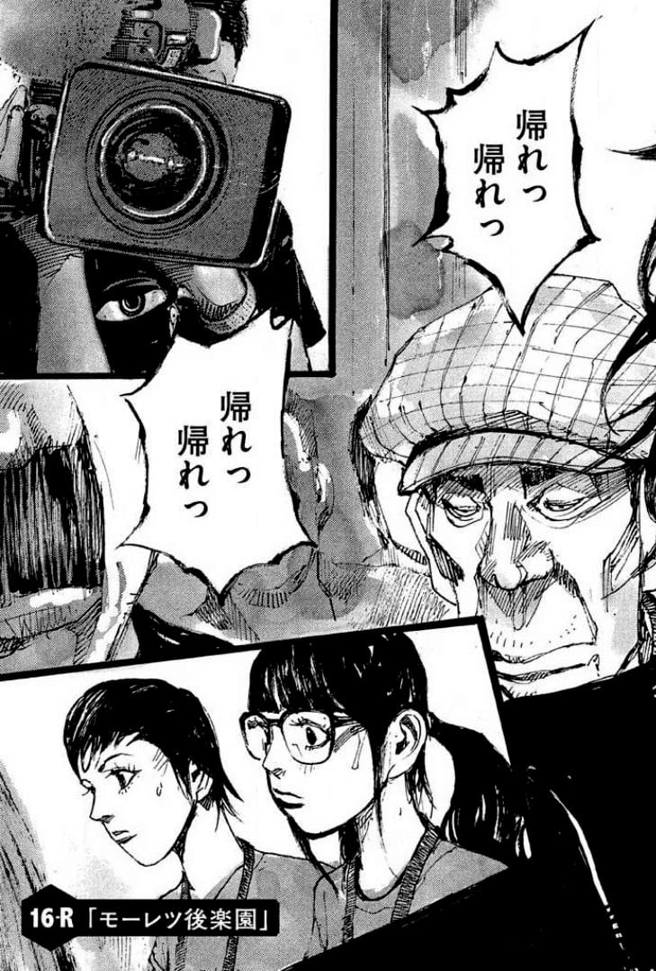P43