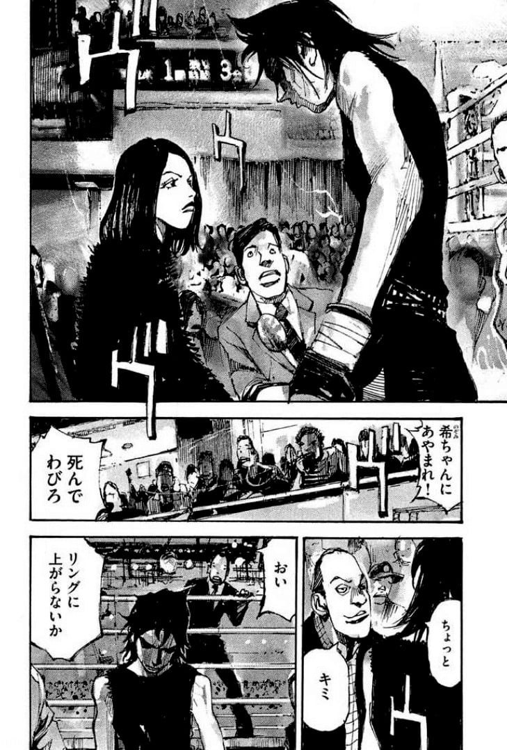 P46