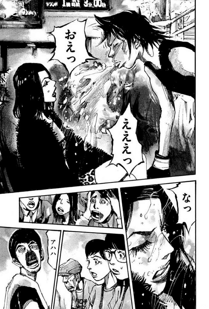 P49
