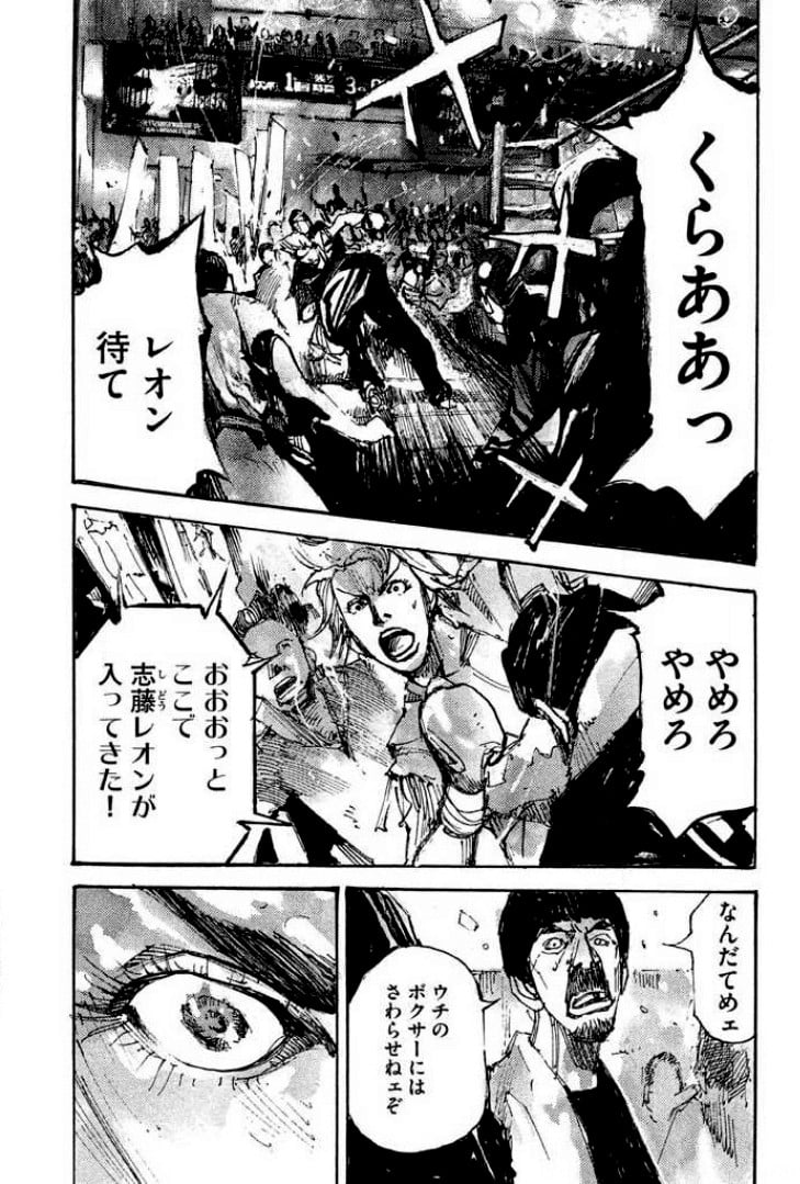 P59