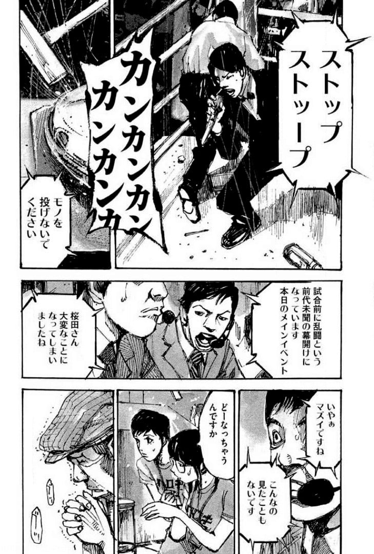 P64