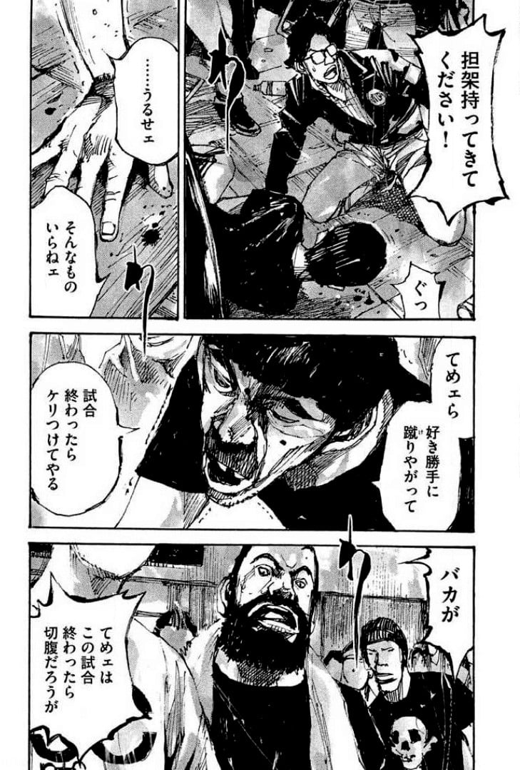 P66