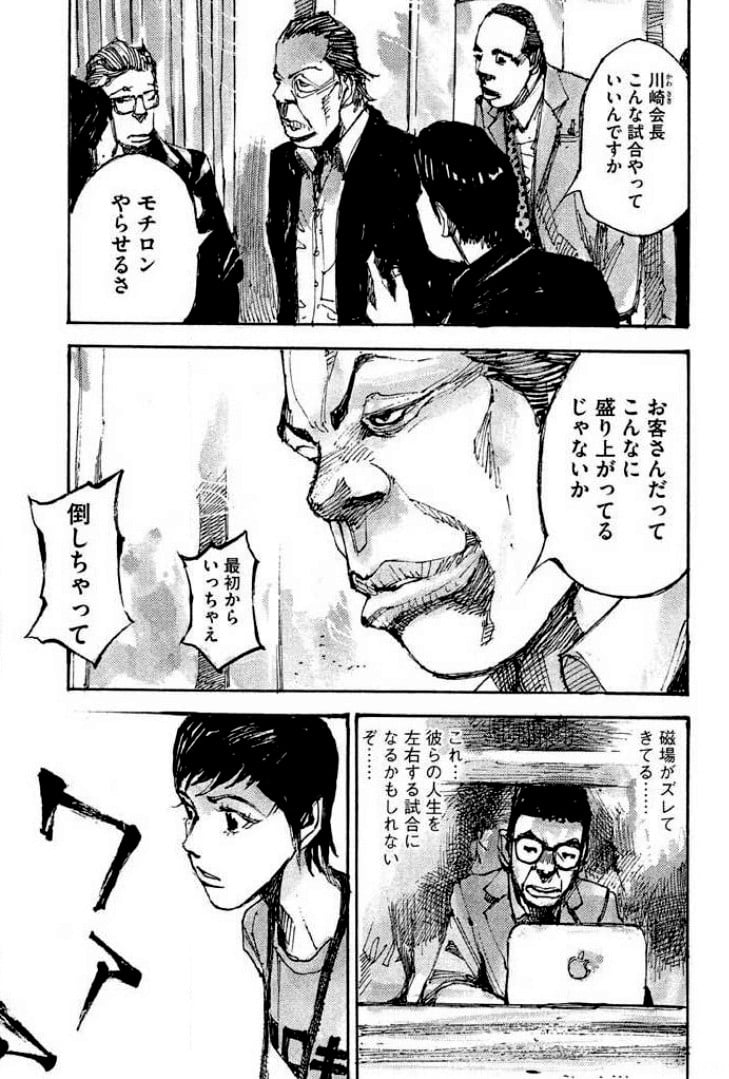 P67