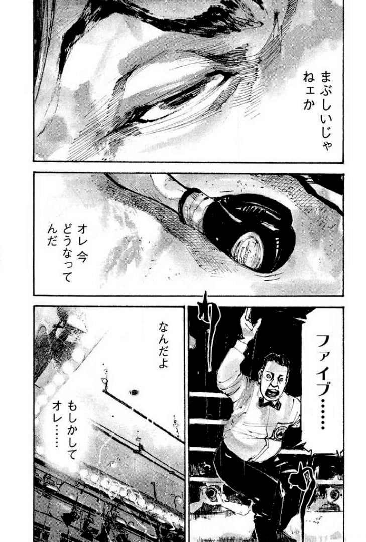 P91