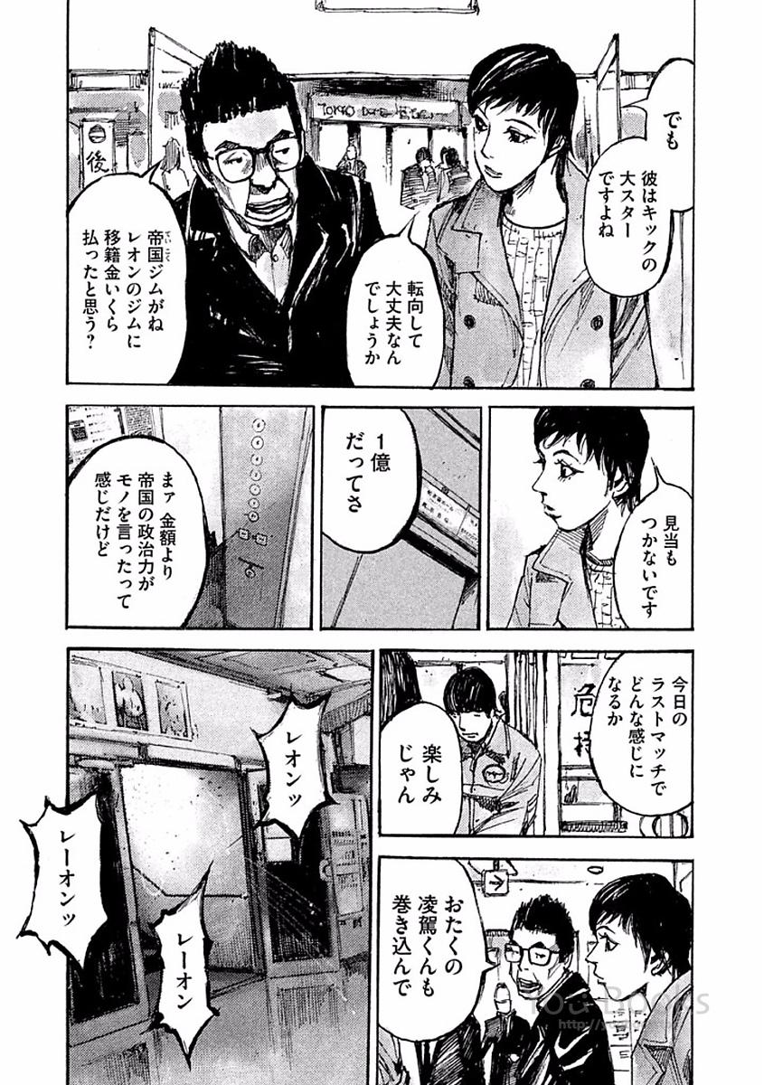 P117