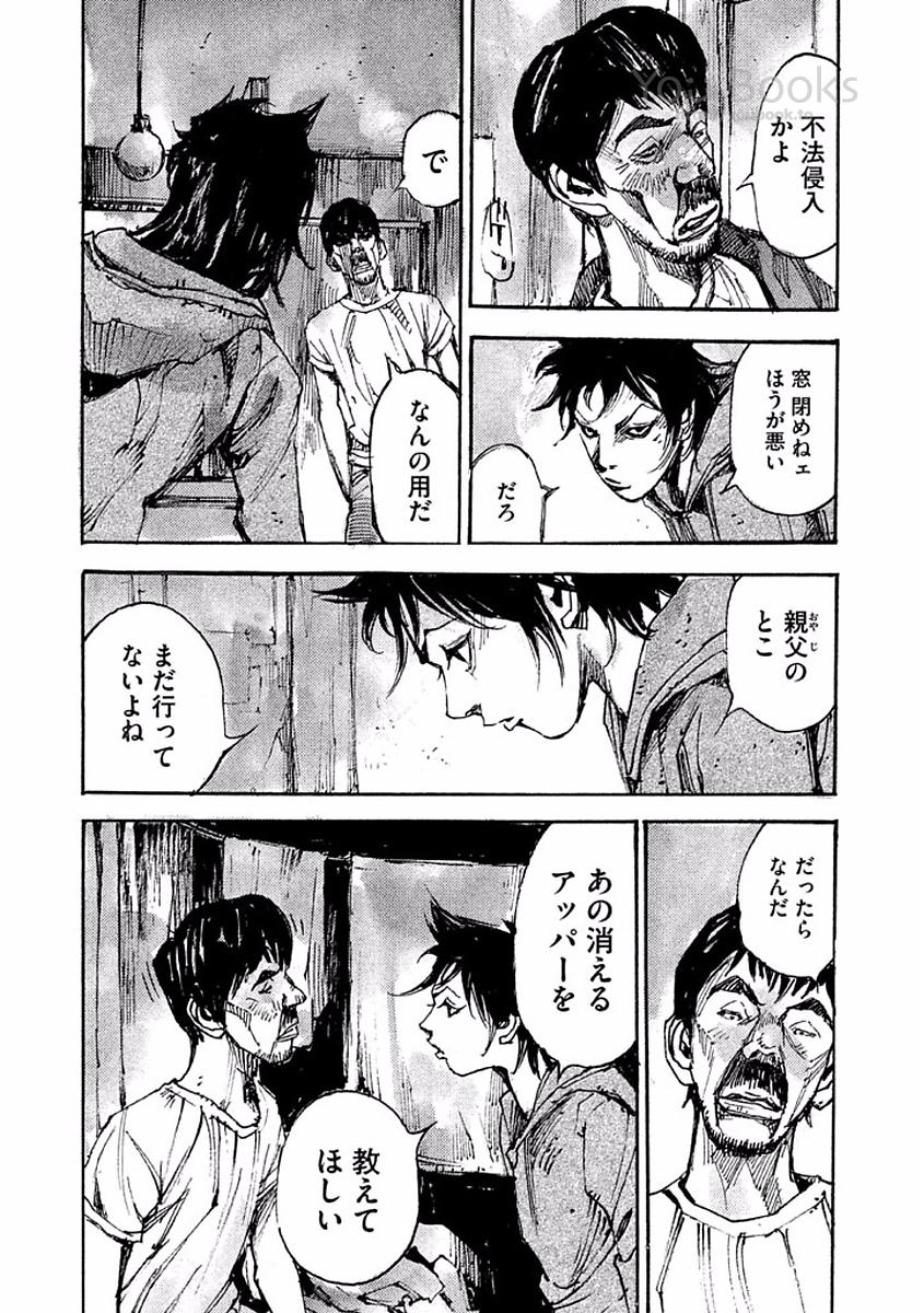 P131