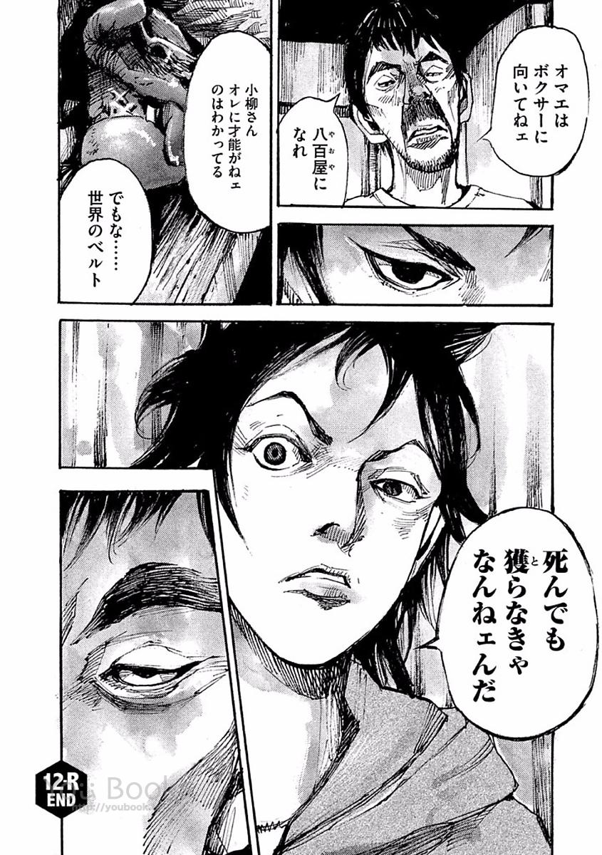 P132