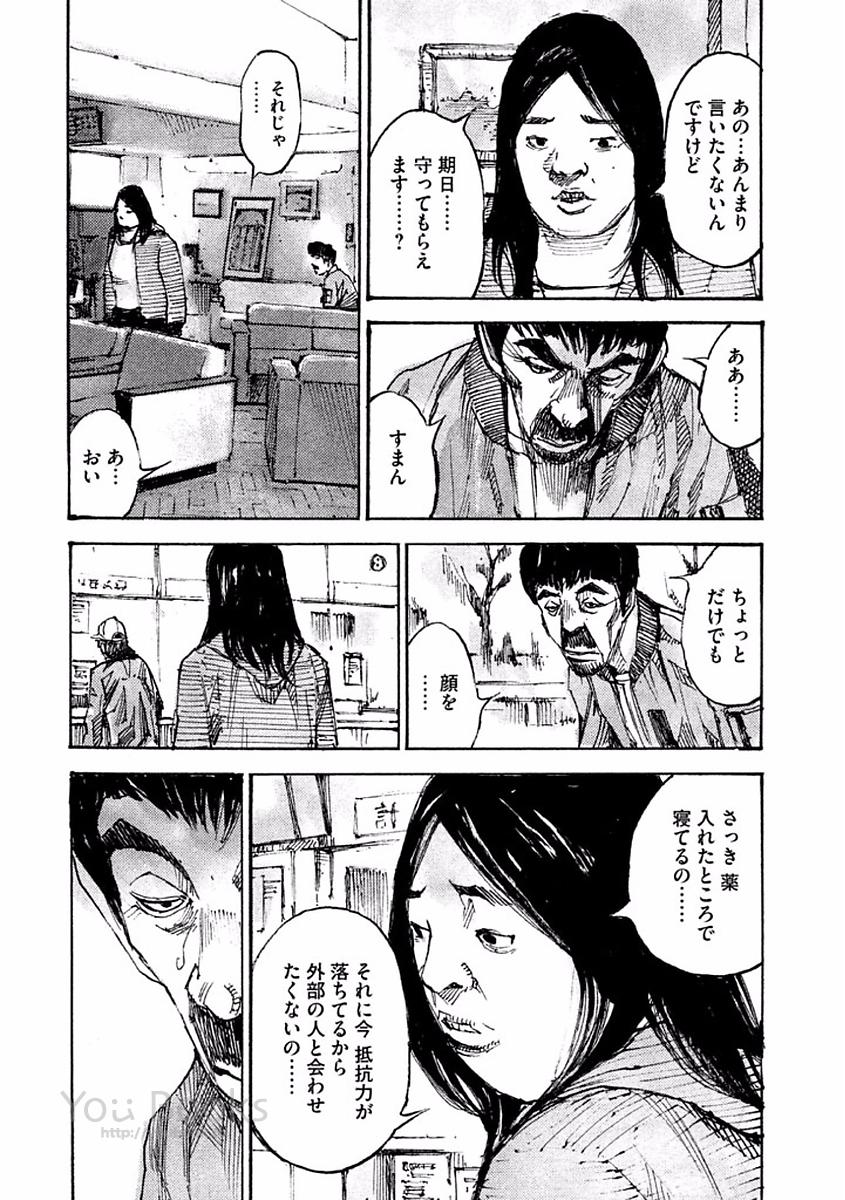 P135