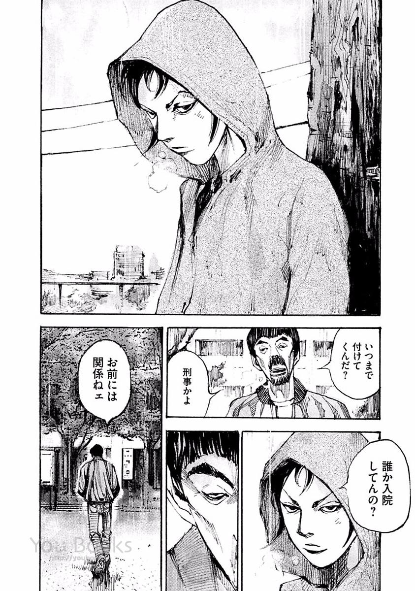 P138