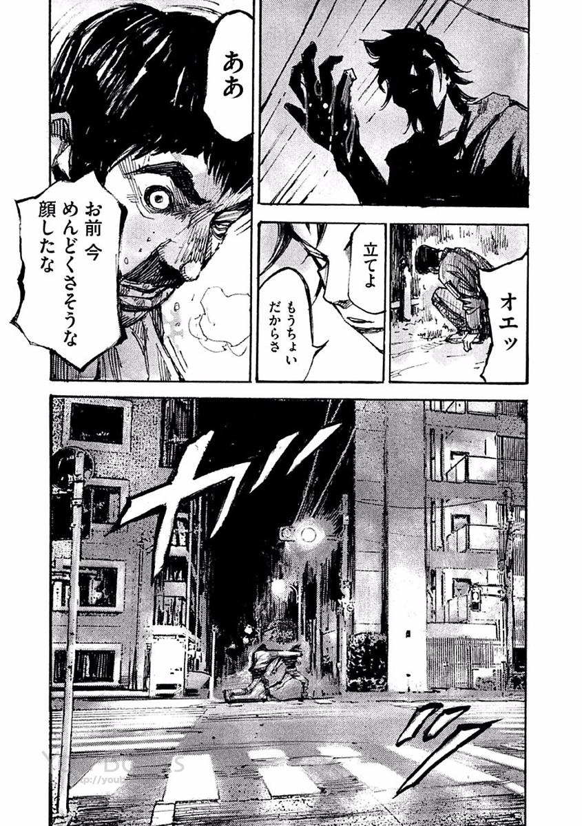 P143
