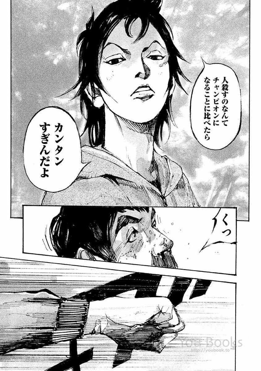 P159