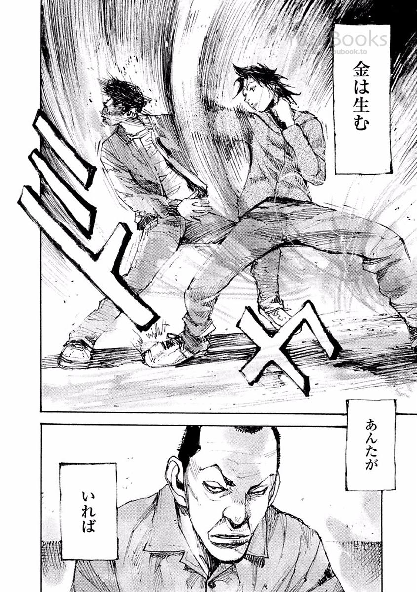 P162
